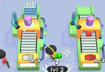 垃圾场大师v1.0.24截图