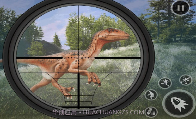 恐龙猎手真实模拟v1.27截图