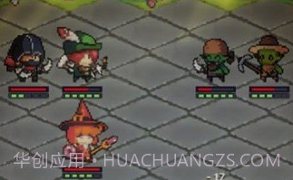 英雄之试练v1.21截图