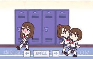 触手储物柜v1.31截图