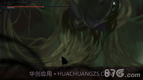 永生最新版1.13截图