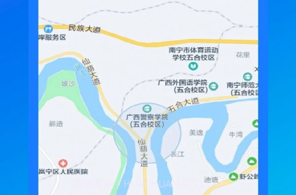 汇客销v1.0.21截图