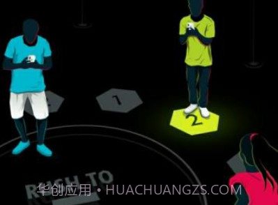 AR跑步游戏v1.19截图