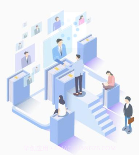 民航在线v1.1.22截图