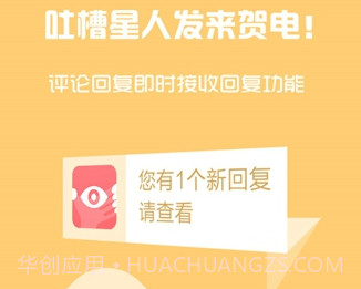 快手(搞笑短视频播放APP)V4.51.1.2406 正式版V4.51.1.22截图