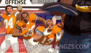 大学橄榄球大赛V1.19截图