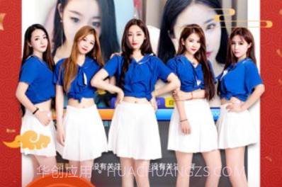 livehousev1.4.21截图