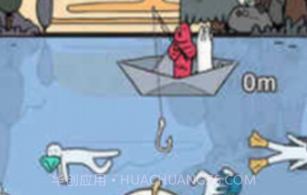 鱼人钓鱼v1.0.26截图