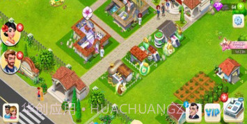 我的美容Spa馆v0.1.25截图