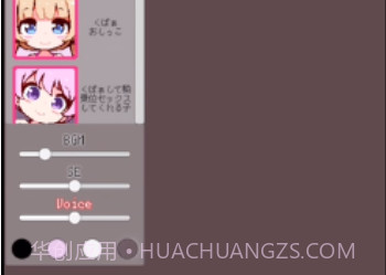 牛奶画廊像素v0.22截图