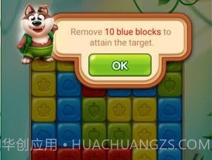 Puppy Blastv1.21截图