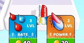 牙膏冲刺V0.21截图