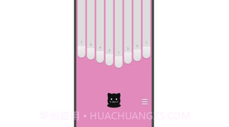 每日体重记录助手v1.28截图