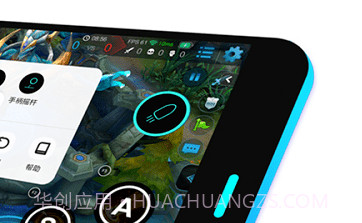 八爪鱼最新版V6.7.21截图