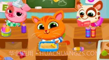 动物学校v1.25截图