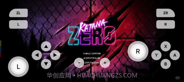 SkylineEdge模拟器v0.0.20截图