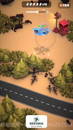 降落区中文版0.22截图