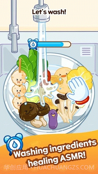 麻辣烫大师高画质版2.9.14截图