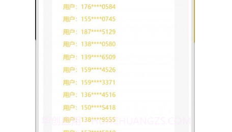 盲盒猫v1.0.26截图