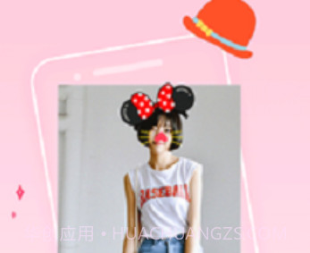萌趣贴纸相机v1.24截图