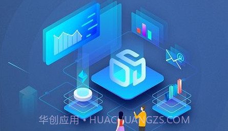 迪赛智慧数v1.0.25截图