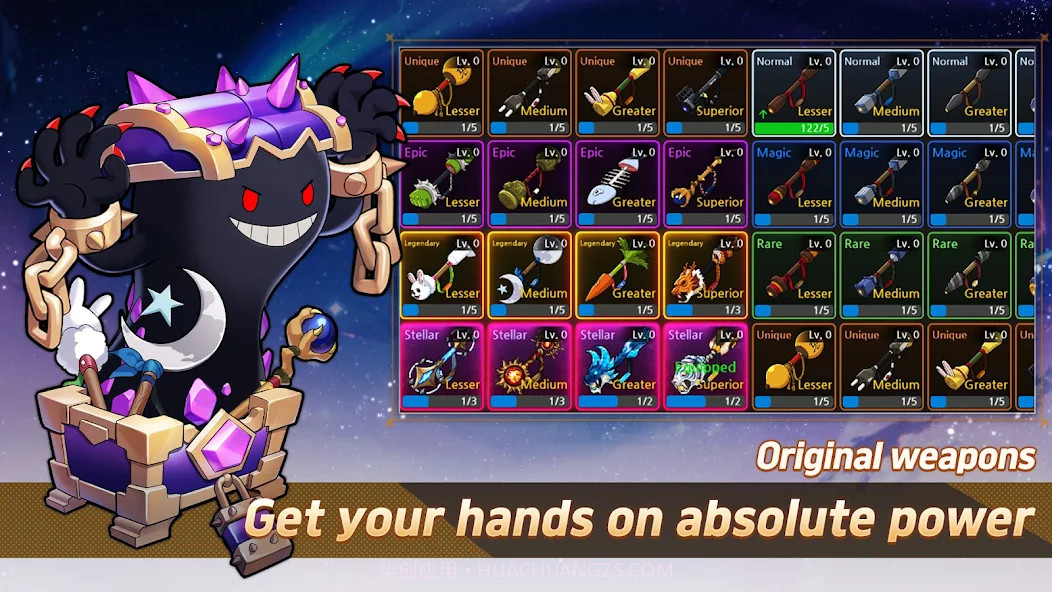 月兔养成记完整版1.130.5截图