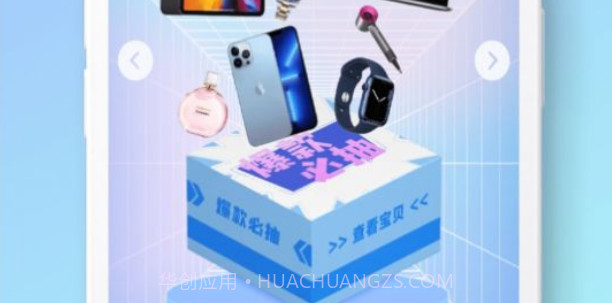 酷乐泡泡v1.0.25截图