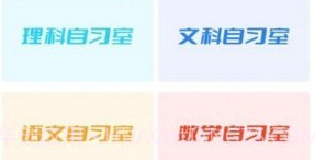 豆豆星球v1.2.24截图