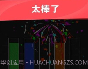 倒沙我最强2023v1.2.21截图