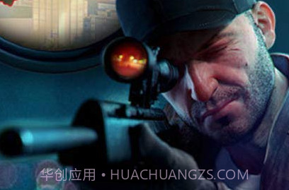 狙击行动代号猎鹰内购修改版v1.24截图