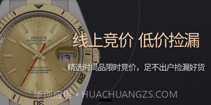 点点当v1.3.22截图