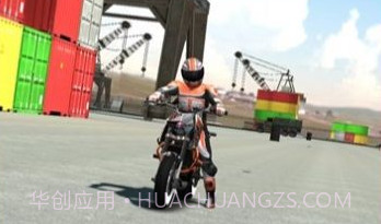 快速摩托车狂飙V1.24截图