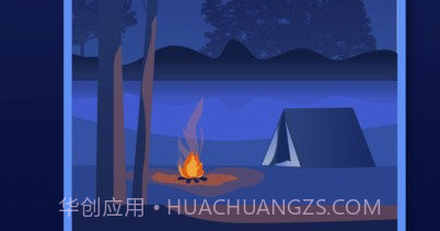 宝藏深度睡眠助手v1鐎瑰宕渧1.19截图