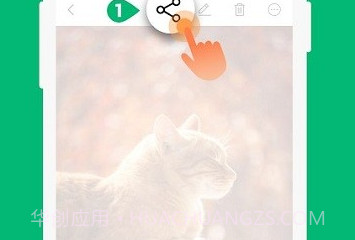 recyclemaster鐎瑰宕渧1.18截图