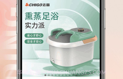 择帮优选商城v1.0.22截图