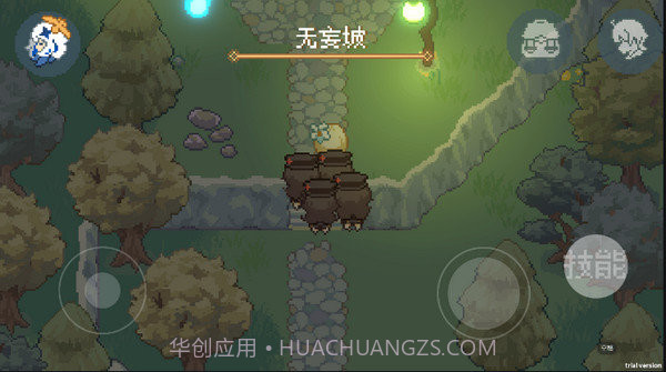 诸神国度页游v1.3.23截图