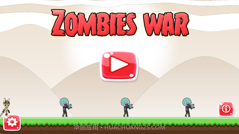 弹弓僵尸战争Angry zombies去更新版v2.0.0.3截图