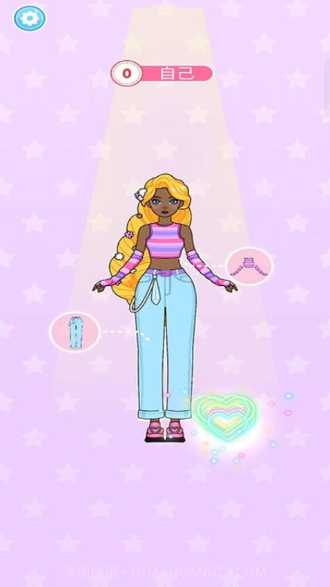 化妆大明星付费版v187.1.1截图