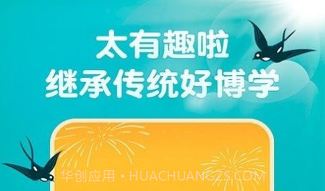 玉如意v1.0.27截图