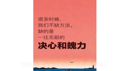 日历助手v1.0.27截图