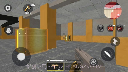 狗子行动撤离去更新版v1.0截图