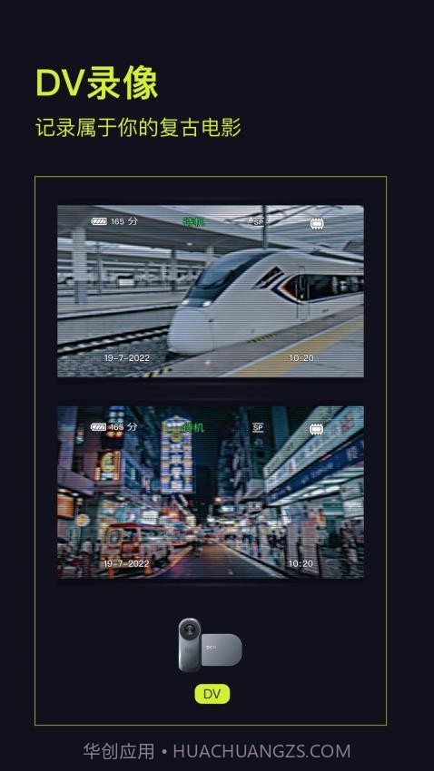 Kapi相机v4.0.1截图