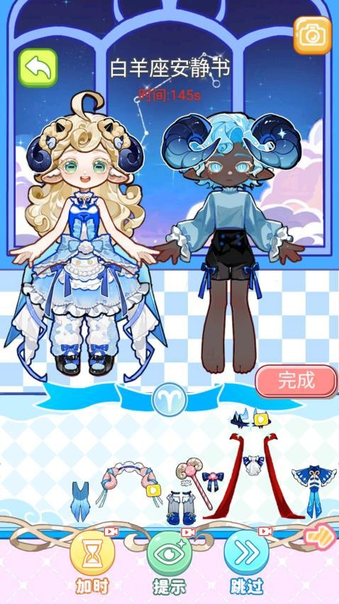 安静书女孩世界付费版v1.0截图