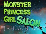 怪物公主v210616鐎瑰宕渧1.19截图