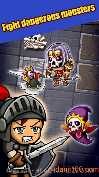 地牢骑士探索最新版v1.14截图