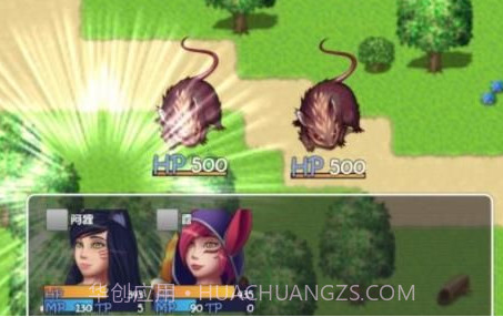 爱奥尼亚队v2.21截图