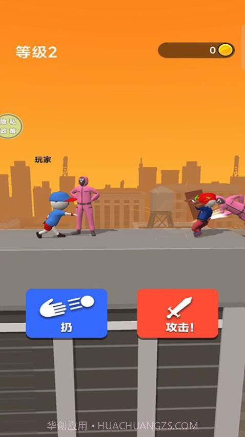 绘制武器去更新版v187.1.7截图