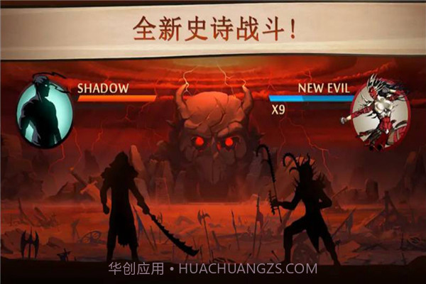 格斗俱乐部官方版v1.6截图