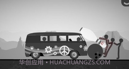 火柴人车祸模拟器v1.23截图