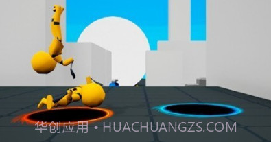 传送门枪大师v1.27截图